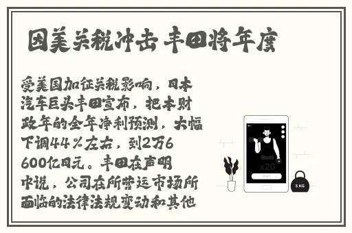 x9x9x9x9任意槽2023进口蘑菇
