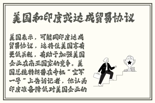 美美哒免费高清在线观看西瓜视频